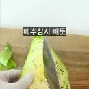 법이네 야채가게 이미지