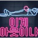 두잇이스케이프 이미지
