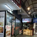 뉴시장약국 이미지