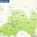 가덕사 석조여래입상 이미지