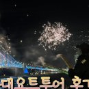 신승리회식당 이미지