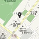 유앤미피부과-수원시 영통구 영통동 이미지