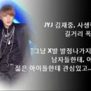 돈세상 - 연수구 함박로 16 | 돈세상