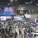 2025 서울 모빌리티쇼 경기도 일산 가볼만한곳 고양 킨텍스 현장 이미지
