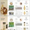 양희농장 이미지