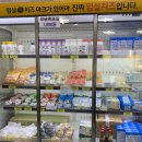 일송정휴게소 이미지