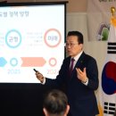 옥련1동행정복지센터 이미지