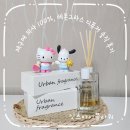 마이레몬그라스 | [내돈내산] 기분 전환이 필요할 때, 레몬그라스 디퓨저 사용 후기 /실내 방향제 / 방향제 리필 / 방향제...