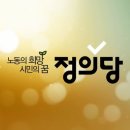 최석의원 이미지