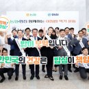 (주)한진식품 이미지