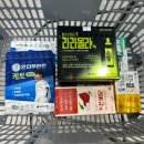 대한 약국 | 부산 창고형 약국 메가자이언트 총정리 내돈내산 후기