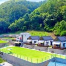 오늘도 편안하개 이미지