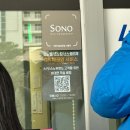 파크뷰약국 이미지