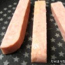 하와이김밥