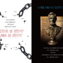 현성노블레스(현성오피스텔) 이미지