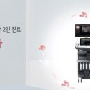 최윤정;이혜은산부인과