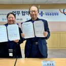 의료법인 규웅의료재단 이미지