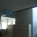 신탄진평생학습도서관 이미지