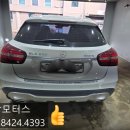 인천교자동차매매단지 | 부산중고자동차 남부자동차매매단지 벤츠매입후기