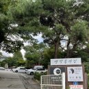 용문농협단월지점마트