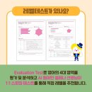 삼성영어말하기훈련학원