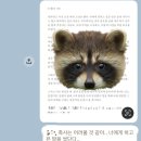 (주)알오지 | 인생을 너무 심각하게 받아들이지 마셔요. 어차피 아무도 살아서 못 나갑니다.