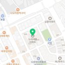 성전당약국 이미지