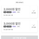 두찜 금곡화명점 네이버블로그