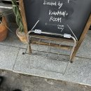 (주)코리아세븐 남대문점 | LIVING :: 망원동 소품샵 모노리스, 남대문 현대기물 방문후기 ・ 내돈내산 | 감성 인테리어 주방용품 쇼핑