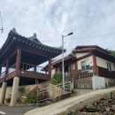 이목산전경로당 이미지