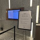 영희네 한식뷔페 | 1월 1일 새해 비스타 워커힐 더뷔페 조식 메뉴 (FT 떡국, 해돋이)