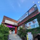 백년회관 서서갈비 포항두호점 | [경북/포항] 포항맛집 백년회관 서서갈비 포항두호점