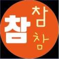 엠지엠공인중개사사무소 이미지