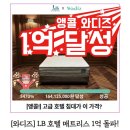 지안컴퍼니주식회사 이미지