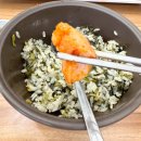 황금코다리 이미지