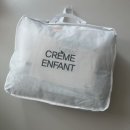 아뜰리에어린이집 | [어린이집준비물] 1. 낮잠이불 :: 크레므앙팡 뉴래비티 민트, 1년 사용후기와 기관 낮잠 적응 꿀팁