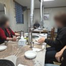약초갈비랜드