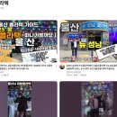 청하성인회관