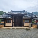 사결제 이미지