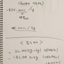 지유명차연희점 이미지