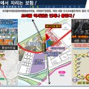 해피라움3 이미지