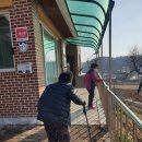 내월보건진료소 이미지