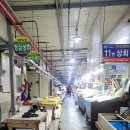 명촌마을상회