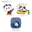 디자인메이트