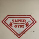 성신사세탁 | 보문동헬스장 추천｜꾸준히 다녀본 슈퍼짐 피트니스 솔직 후기 (운동 루틴 공유)