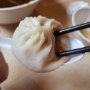 샤오롱바오 이미지