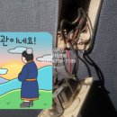 대광전업사 이미지