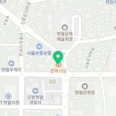 보하식당 이미지