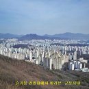수리산역 이미지