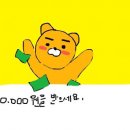 성해 이미지